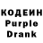 Метадон methadone Harry Consu