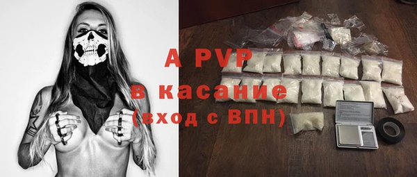 кокаин колумбия Аркадак