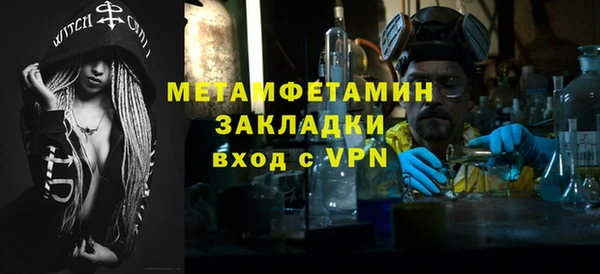 прущий лед Ельня