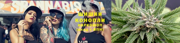 кокаин колумбия Аркадак