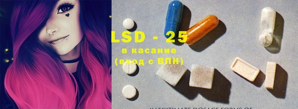меф Елабуга