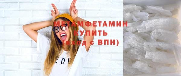 кокаин колумбия Аркадак