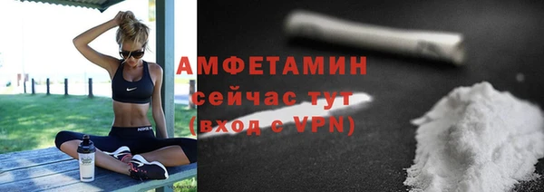 кокаин колумбия Аркадак