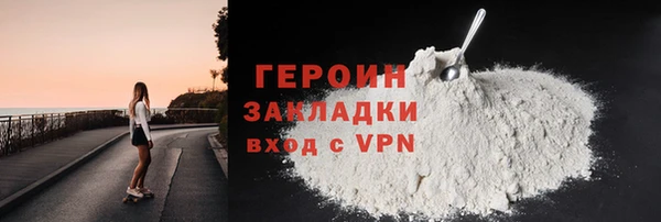 ECSTASY Арсеньев