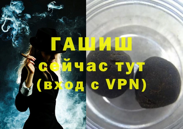 кокаин колумбия Аркадак