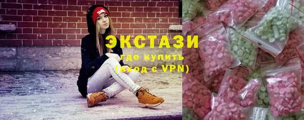 кокаин колумбия Аркадак