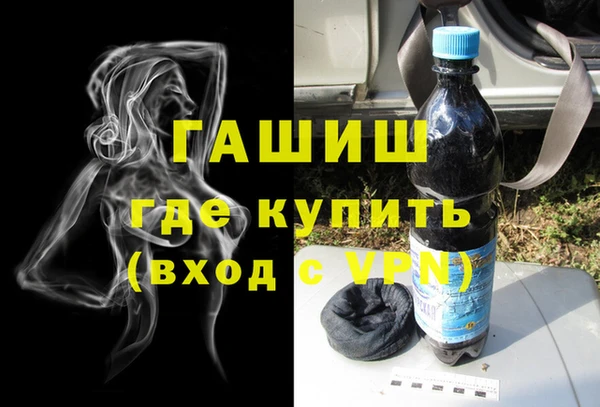 кокаин колумбия Аркадак