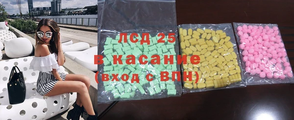 кокаин колумбия Аркадак