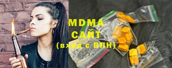кокаин колумбия Аркадак