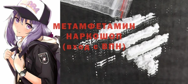 ECSTASY Арсеньев
