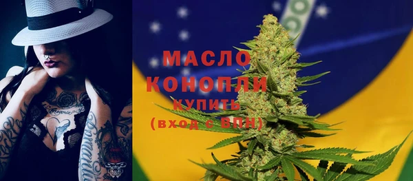 MESCALINE Елизово